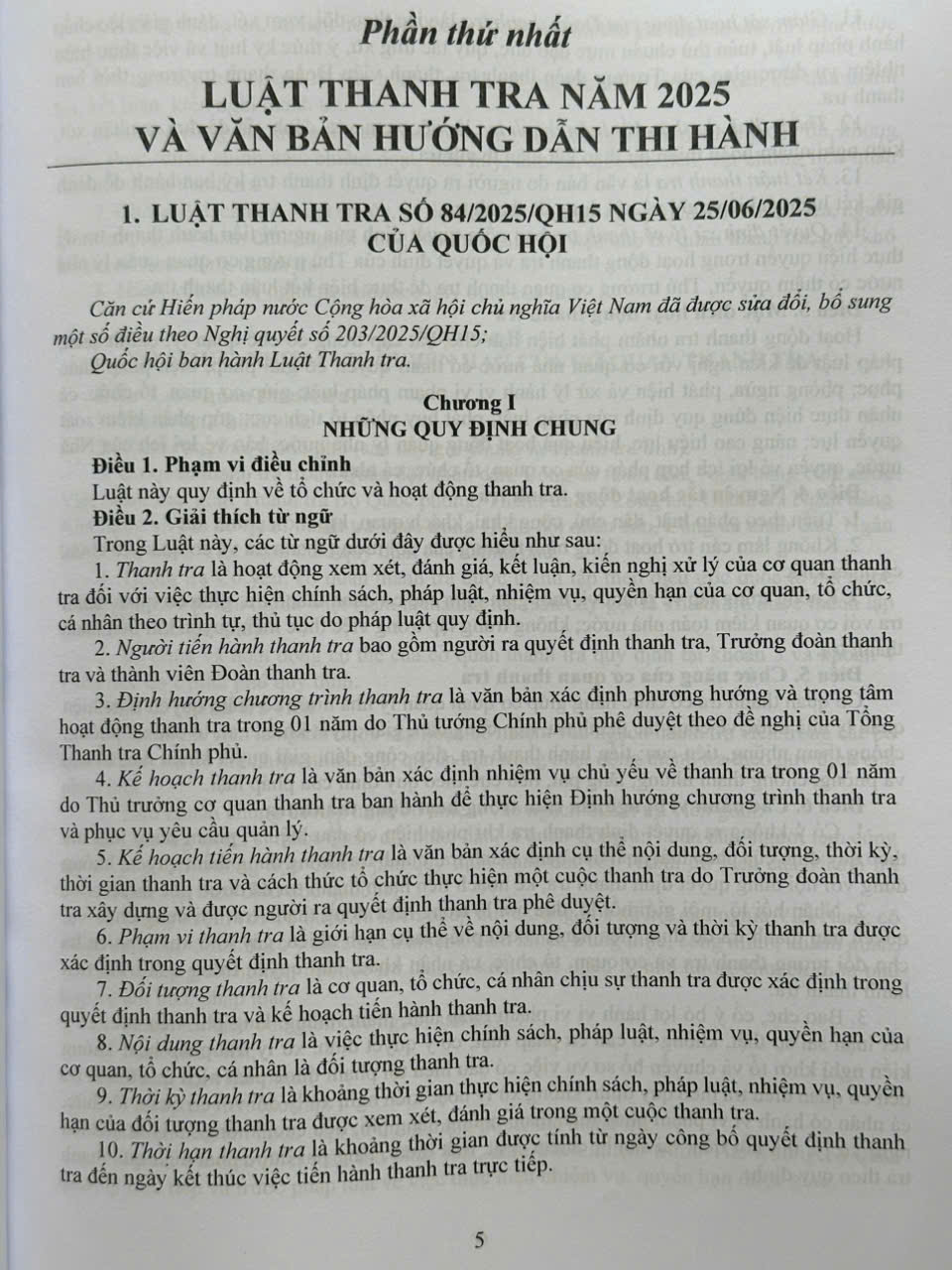 Sách Luật Thanh Tra năm 2025, Luật Khiếu Nại, Luật Tố Cáo, Luật Phòng, Chống Tham Nhũng, Luật Tiếp Công Dân (V2607D)
