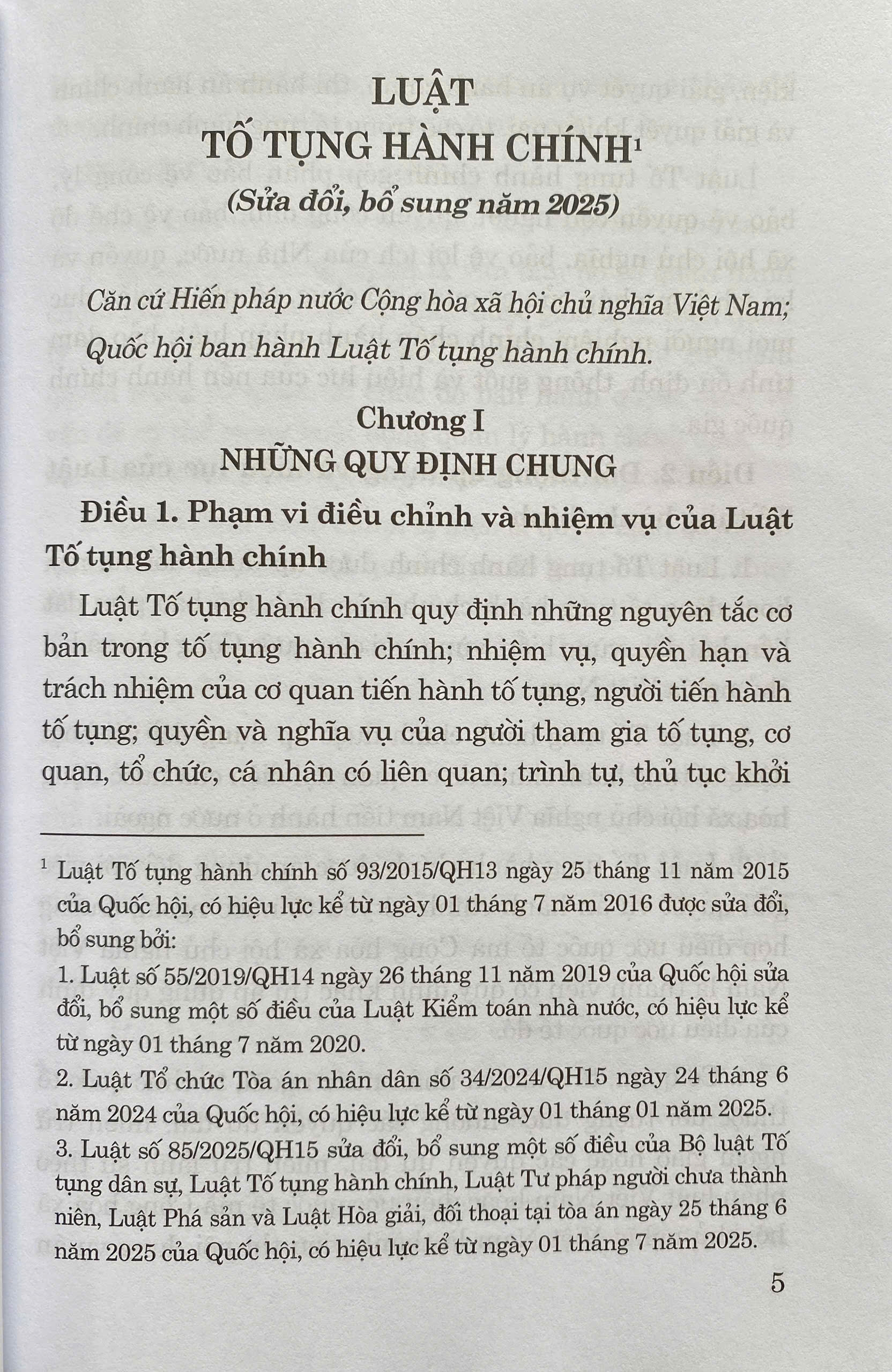 Luật Tố Tụng Hành Chính ( Sửa Đổi, Bổ Sung 2025)