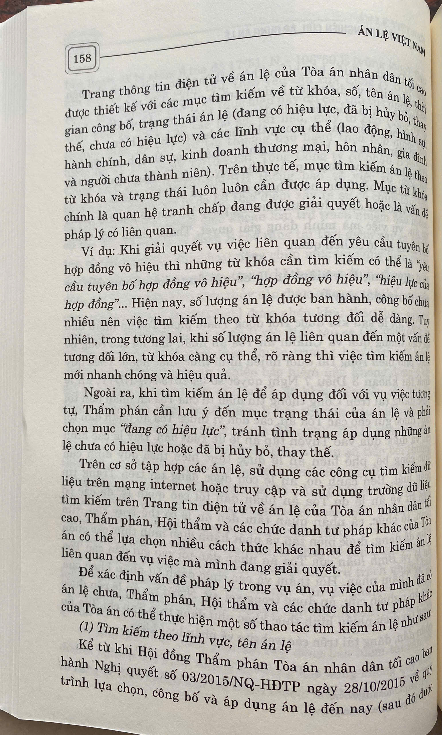 Án Lệ Việt Nam ( Sách chuyên khảo )