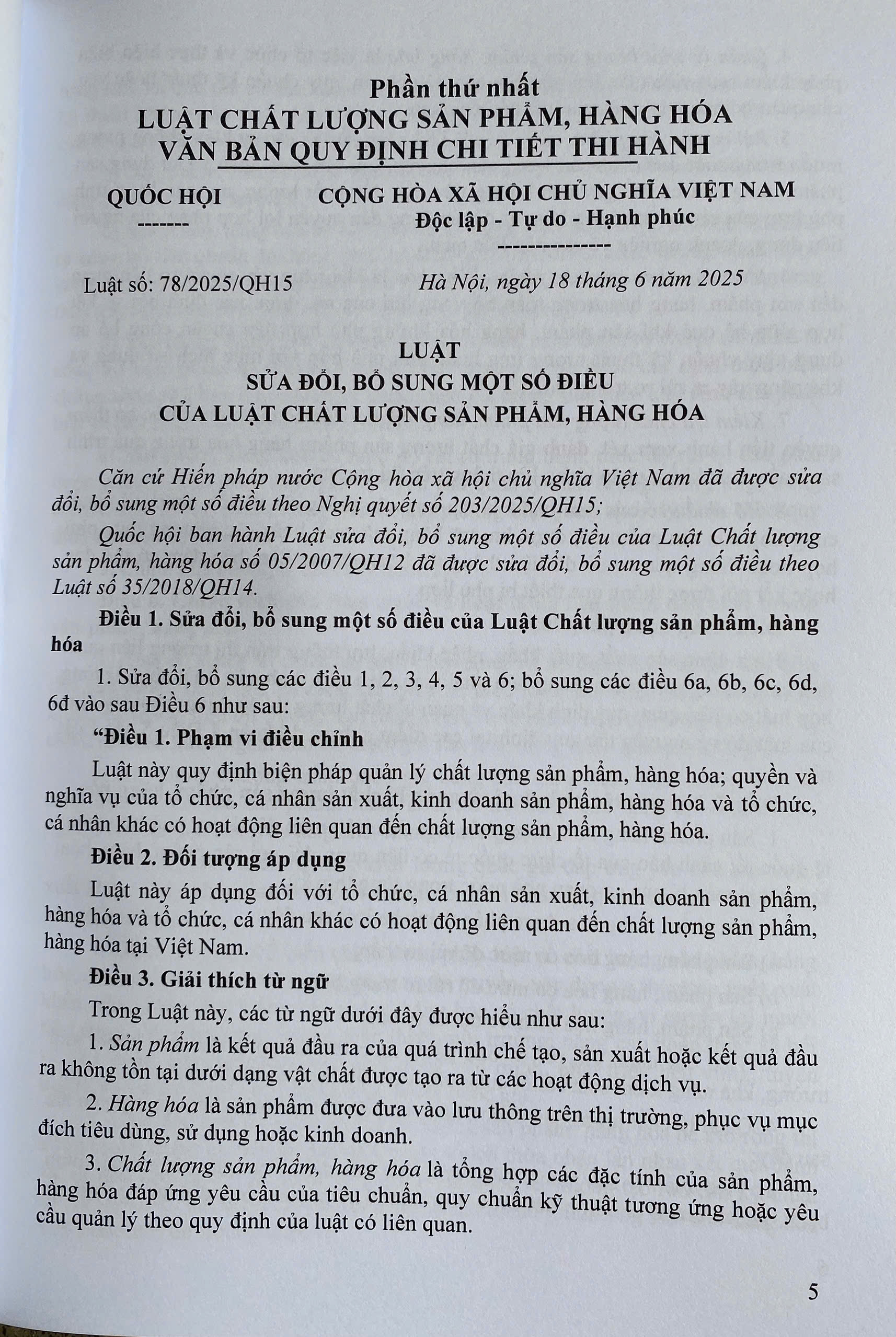 Luật Chất Lượng Sản Phẩm, Hàng Hoá ( Sửa Đổi, Bổ Sung Năm 2025 ) Văn Bản Quy Định Chi Tiết Thi Hành