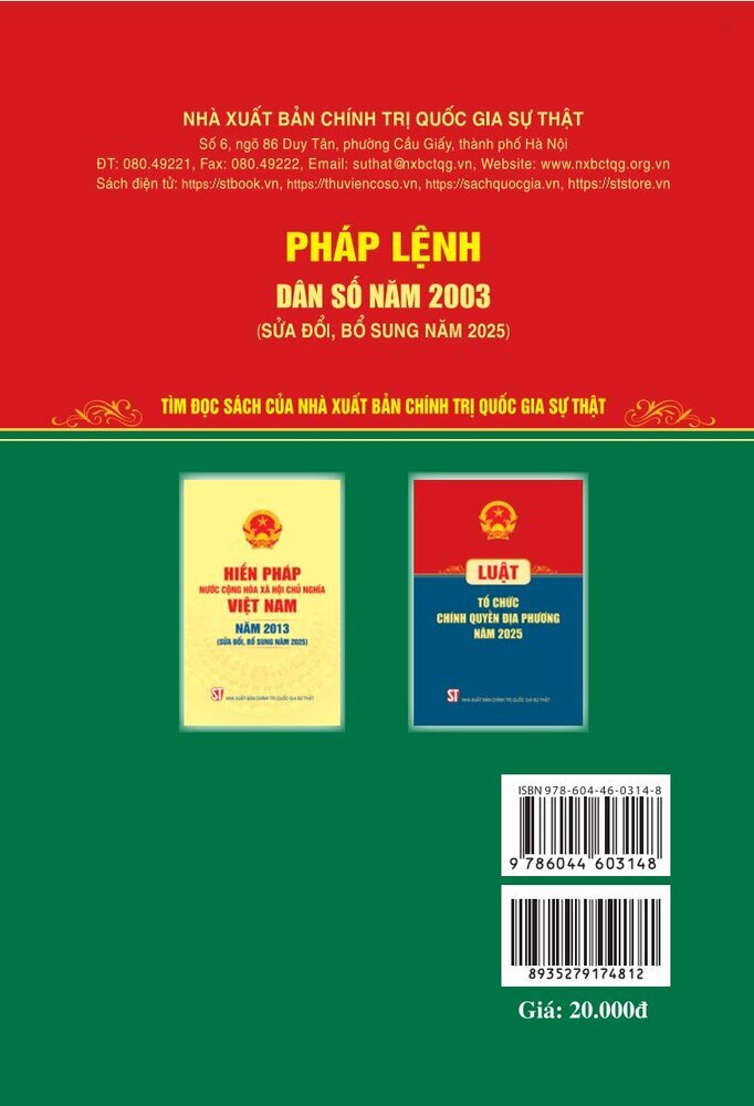 Pháp lệnh dân số năm 2003 (sửa đổi, bổ sung năm 2025) - bản in 2025