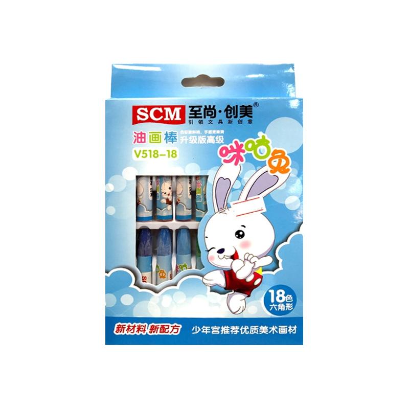Hộp 18 Bút Sáp Dầu SCM V518-18