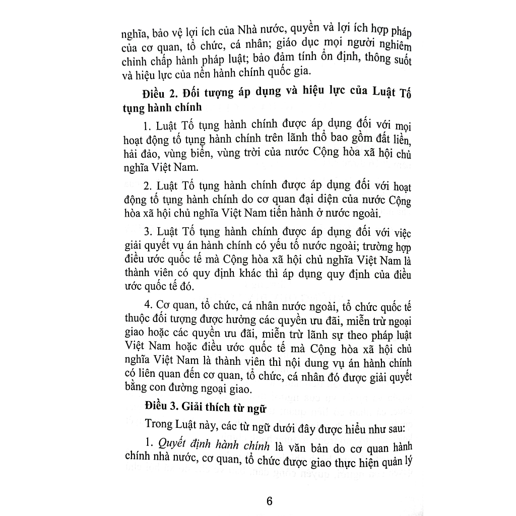 Sách - Luật Tố Tụng Hành Chính (Hiện Hành) (Sửa Đổi, Bổ Sung Năm 2019)