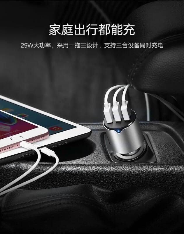 Ugreen UG40733CD165TK 29W màu Bạc Bộ sạc ô tô 3 cổng USB cao cấp - HÀNG CHÍNH HÃNG