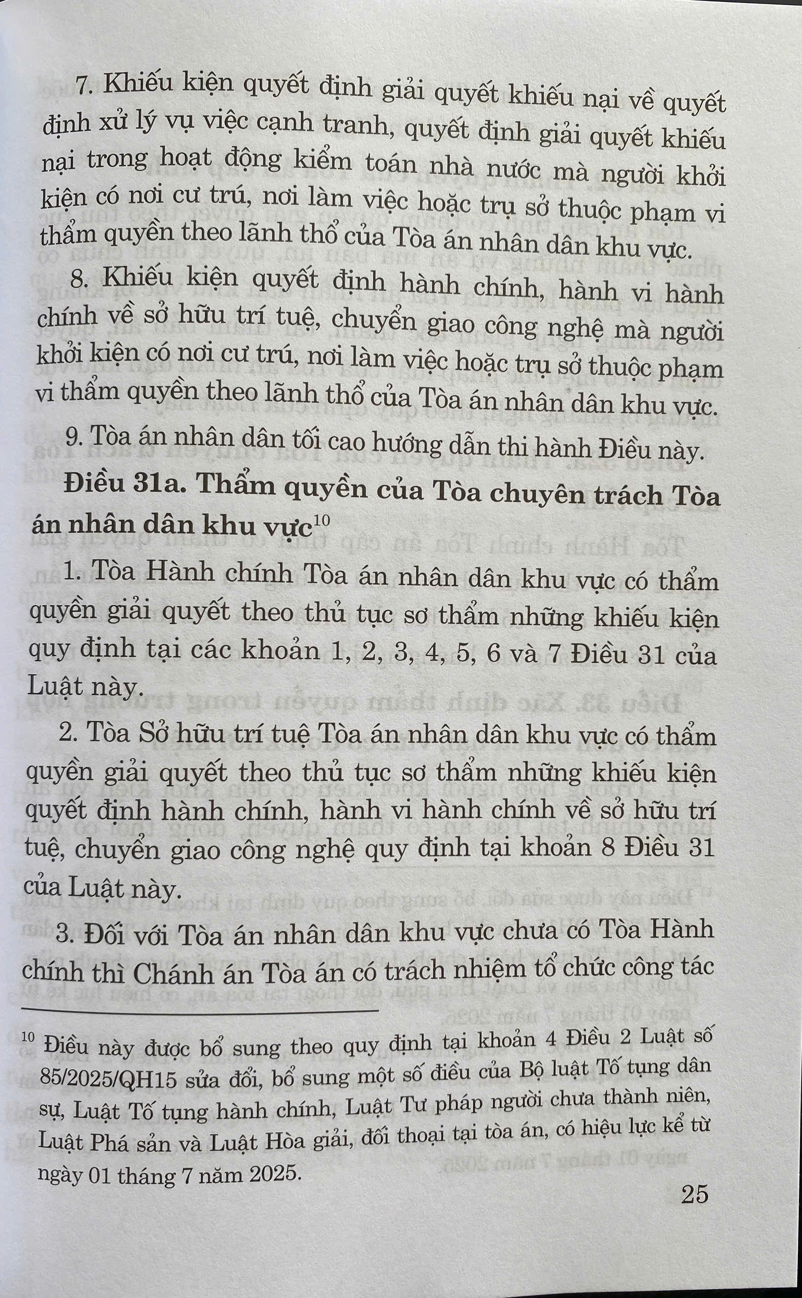 Luật Tố Tụng Hành Chính ( Sửa Đổi, Bổ Sung 2025)