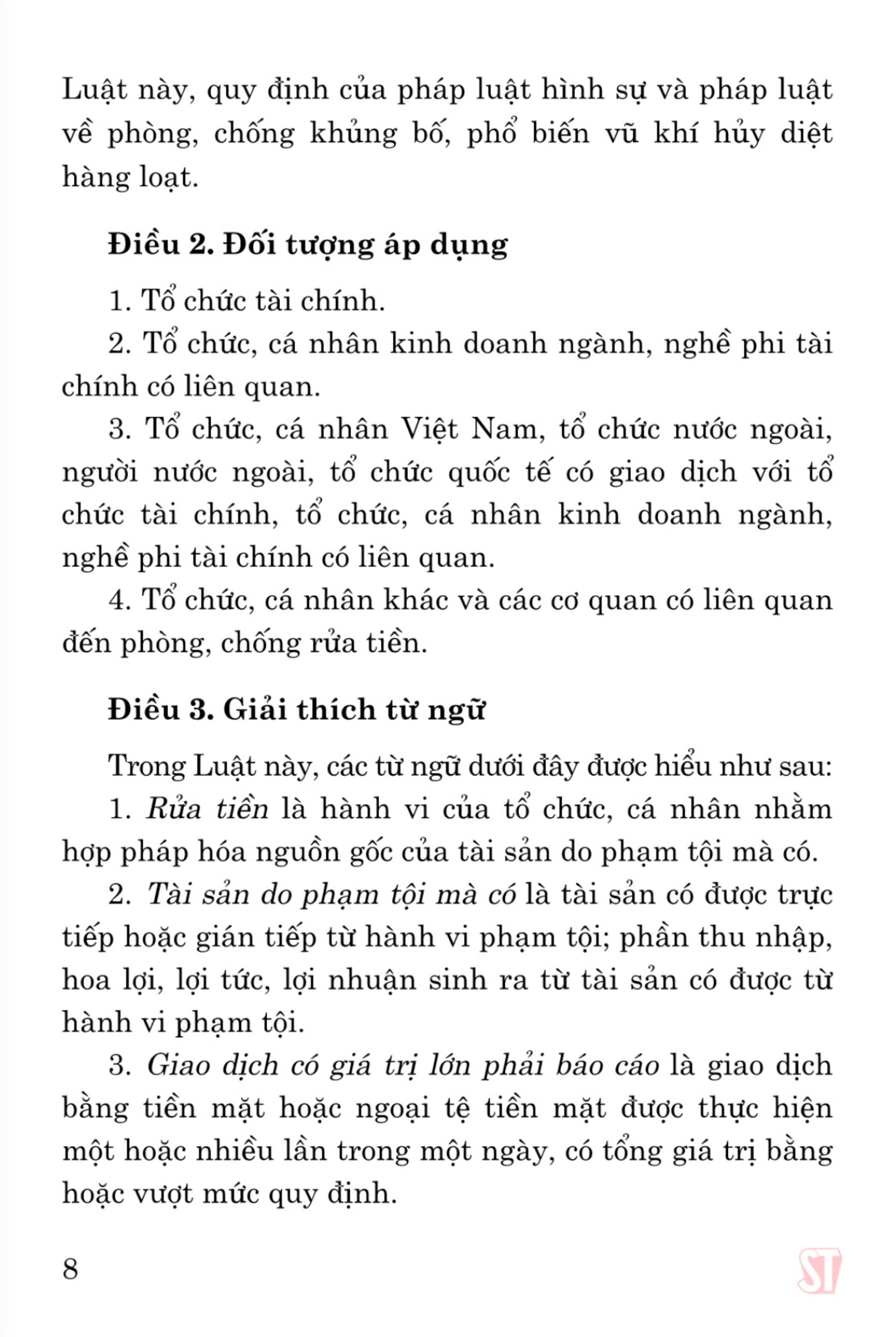 Luật Phòng, chống rửa tiền (bản in 2023)