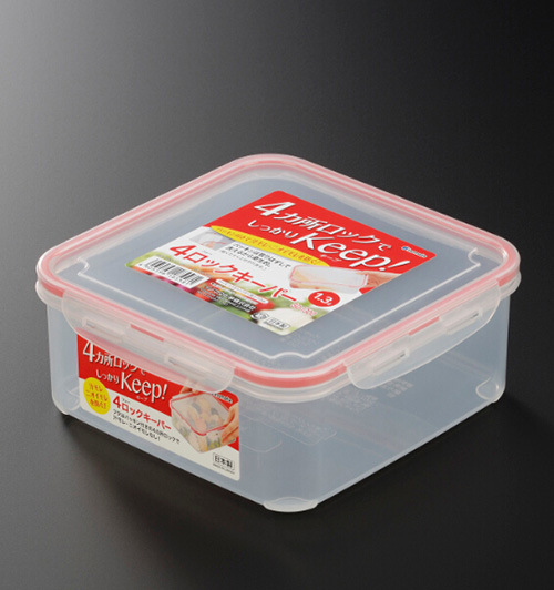 Combo 2 hộp nhựa trong đựng thực phẩm 1,3 lít - Hàng nội địa Nhật Bản