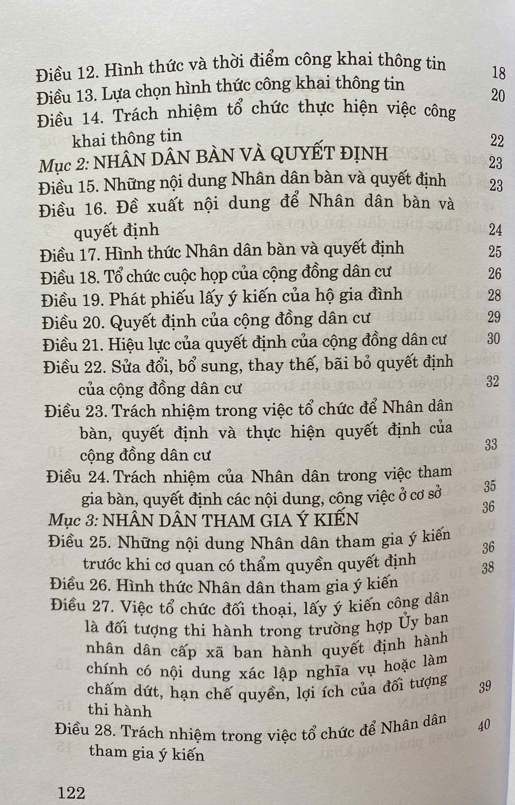 Luật thực hiện dân chủ ở cơ sở