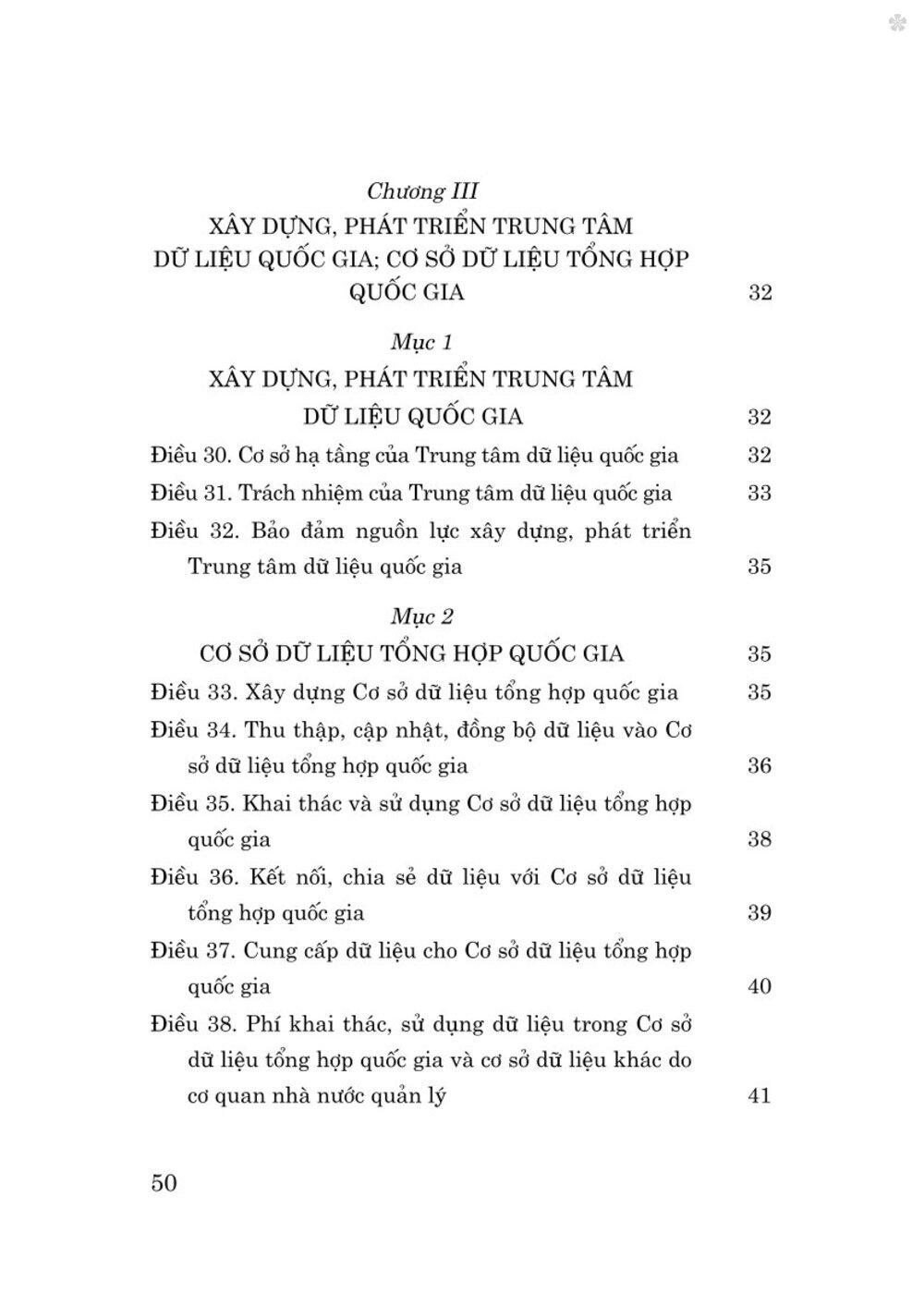 Luật dữ liệu năm 2024 (bản in 2025)