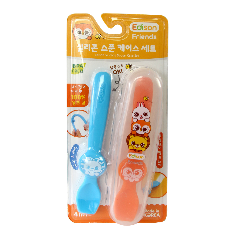 Set 2 thìa ăn dặm Edison Silicon hình Cú, Sư tử cho bé từ 4 tháng chính hãng - Hàn Quốc