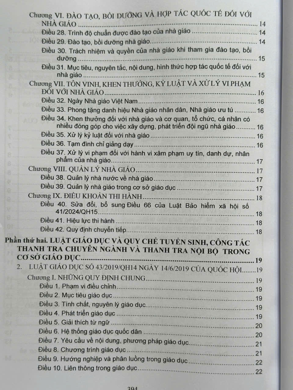 Sách Luật Giáo Dục, Luật Nhà Giáo – Quy Định Mới Về Dạy Thêm, Học Thêm (V2605D)