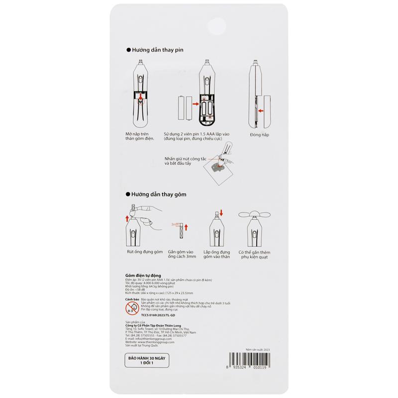 Gôm Điện Tự Động Flexio - Thiên Long EE-01 - Màu Xanh