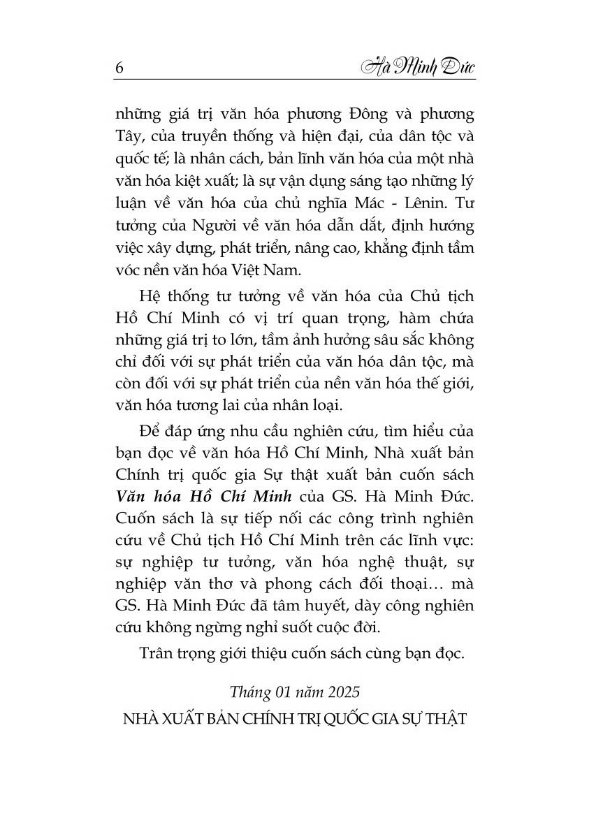 Văn hóa Hồ Chí Minh - bản in 2025
