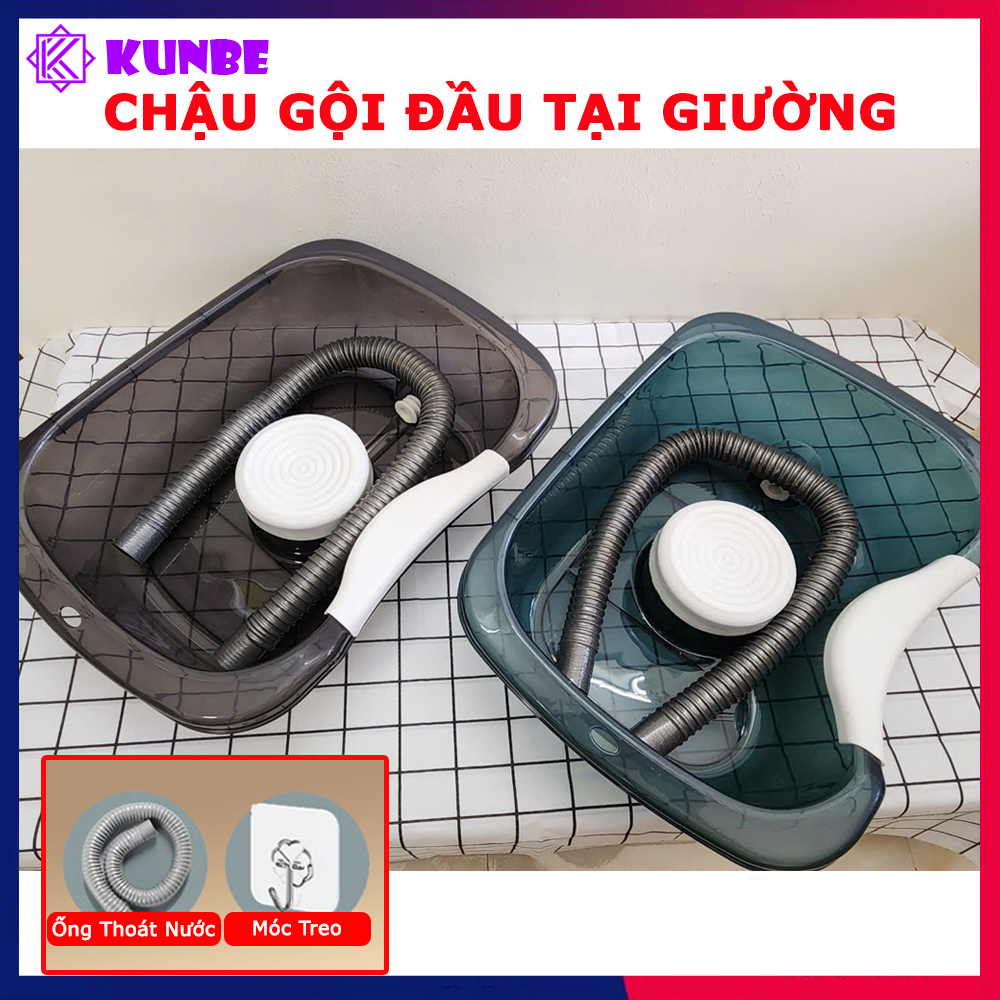Chậu Gội Đầu Tại Giường KUNBE Dành Cho Người Bệnh, Người Già, Bà Bầu Và Trẻ Em, Bản Nâng Cấp Có Đệm Lót TPE Đầu Và Gáy, Ống Thoát Nước Đầu Cao Su Chống Rò Nước