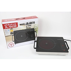 BẾP HỒNG NGOẠI JLPL@L JL-SV20 - Hàng Chính Hãng
