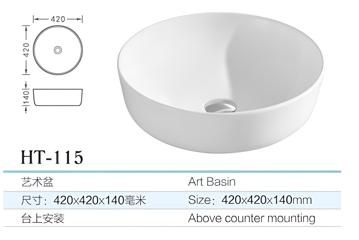 CHẬU RỬA MẶT LAVABO EUROVINTO CAO CẤP MÃ HT-115