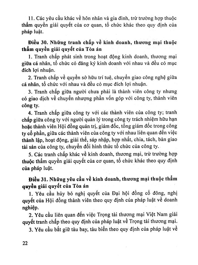 Bộ Luật Tố Tụng Dân Sự Của Nước Cộng Hòa Xã Hội Chủ Nghĩa Việt Nam (2016)