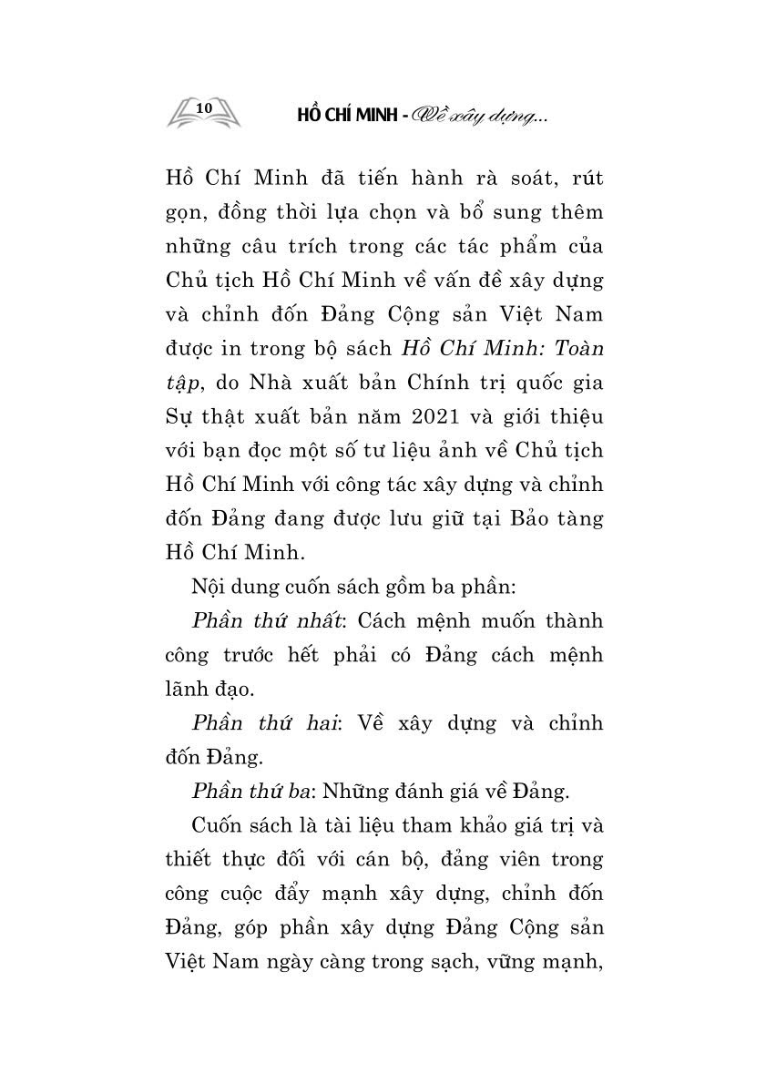 Hồ Chí Minh - Về xây dựng và chỉnh đốn Đảng (Xuất bản lần thứ hai, có chỉnh sửa và bổ sung)