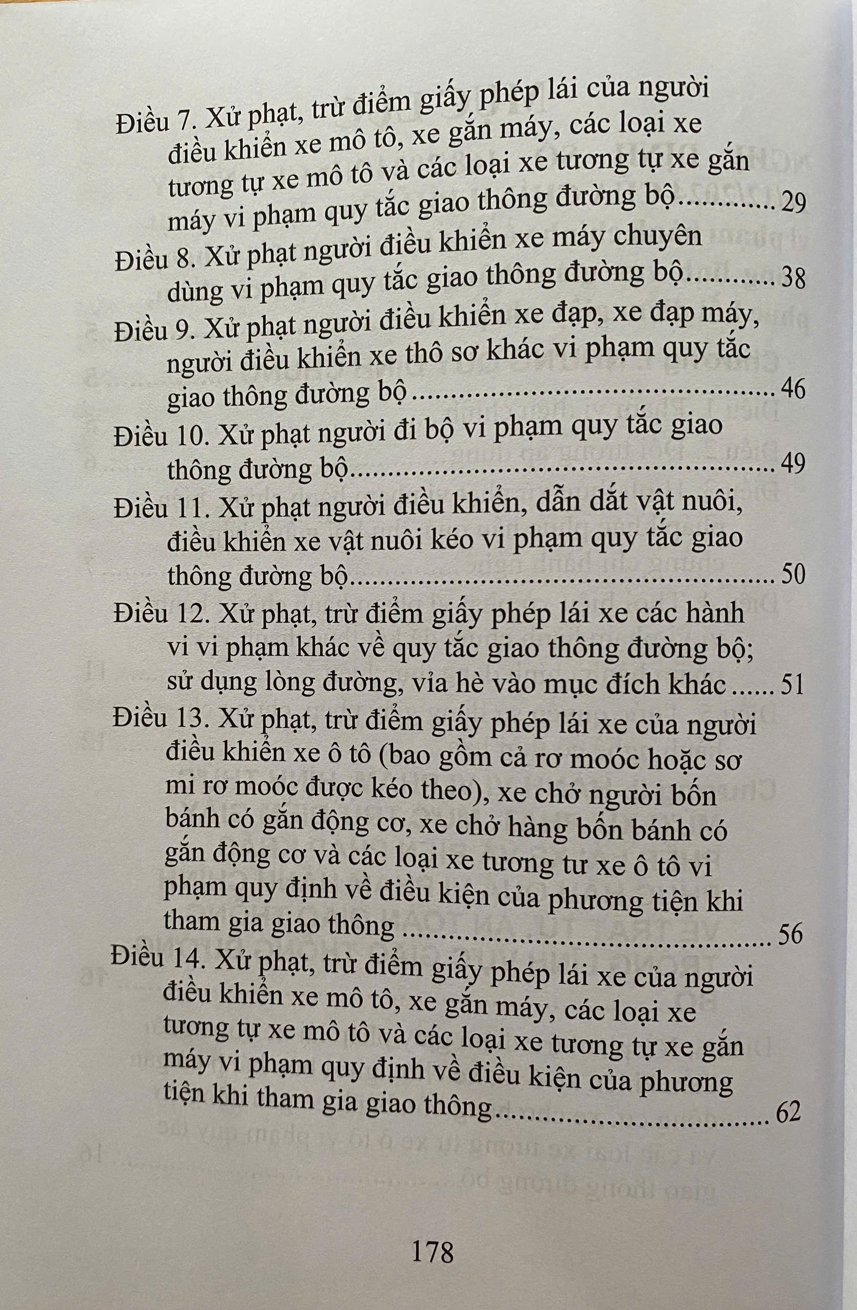 Quy Định Xử Phạt Vi Phạm Hành Chính Về Trật Tự, An Toàn Giao Thông Trong Lĩnh Vực Giao Thông Đường Bộ; Trừ Điểm, Phục Hồi Điểm Giấy Phép Lái Xe
