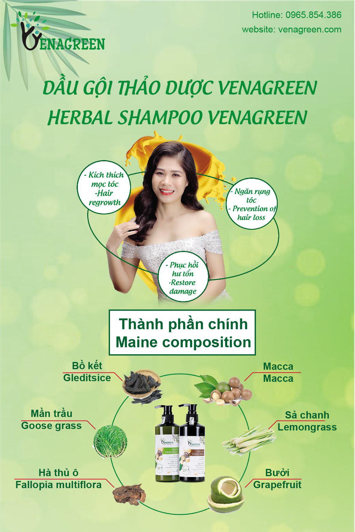 Cặp dầu gội xả thảo dược 300ml VENAGREEN chống xơ tóc, rụng tóc, chăm sóc tóc hư tổn