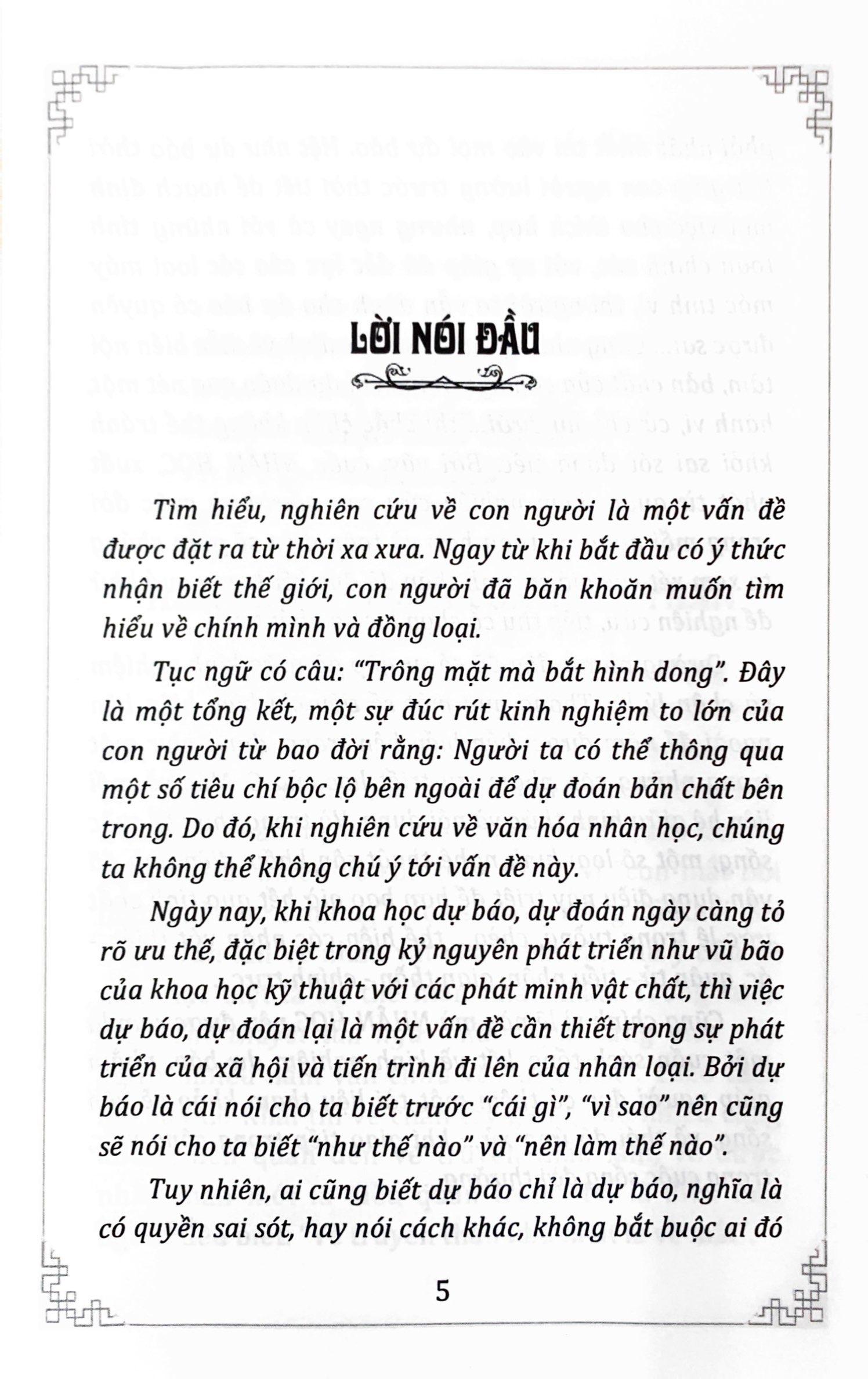 Nhân Học