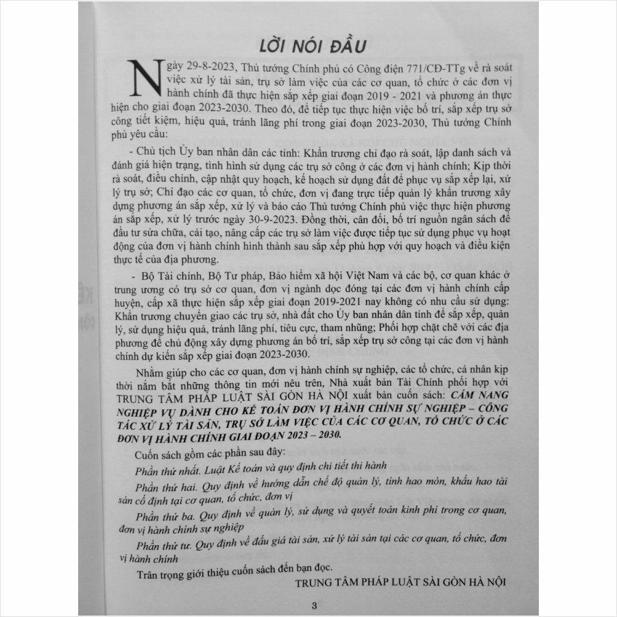 Cẩm Nang Nghiệp Vụ Dành Cho Kế Toán Đơn Vị Hành Chính Sự Nghiệp – Công Tác Xử Lý Tài Sản, Trụ Sở Làm Việc Của Các Cơ Quan, Tổ Chức Ở Các Đơn Vị Hành Chính Giai Đoạn 2023 – 2030 (V2405D)