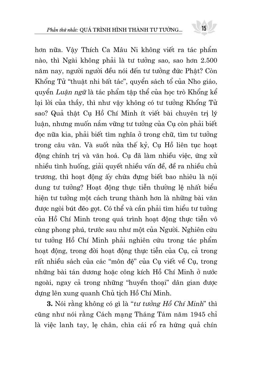 Hồ Chí Minh - Vĩ đại một con người (Tái bản, có chỉnh sửa)