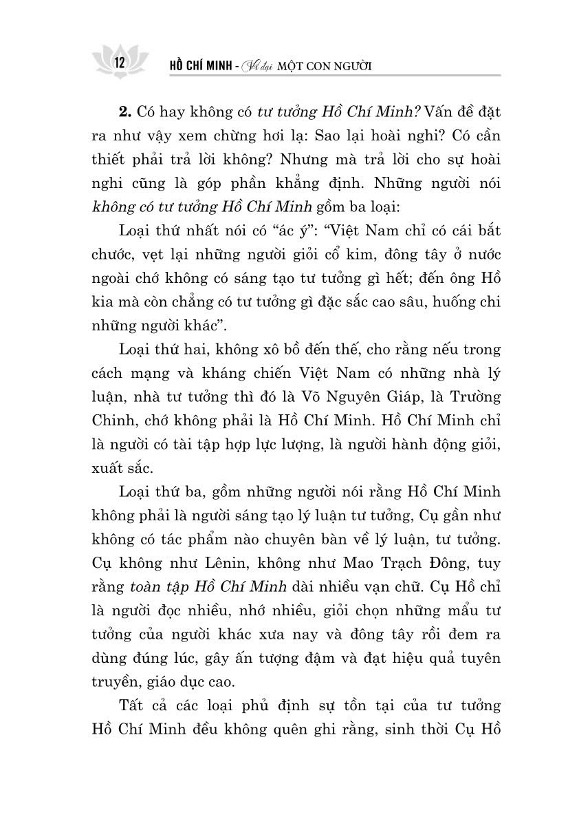 Hồ Chí Minh - Vĩ đại một con người (Tái bản, có chỉnh sửa)