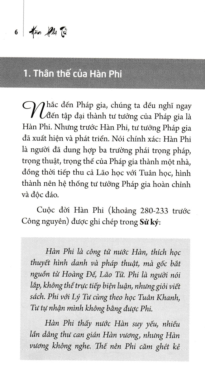Hàn Phi Tử - SB
