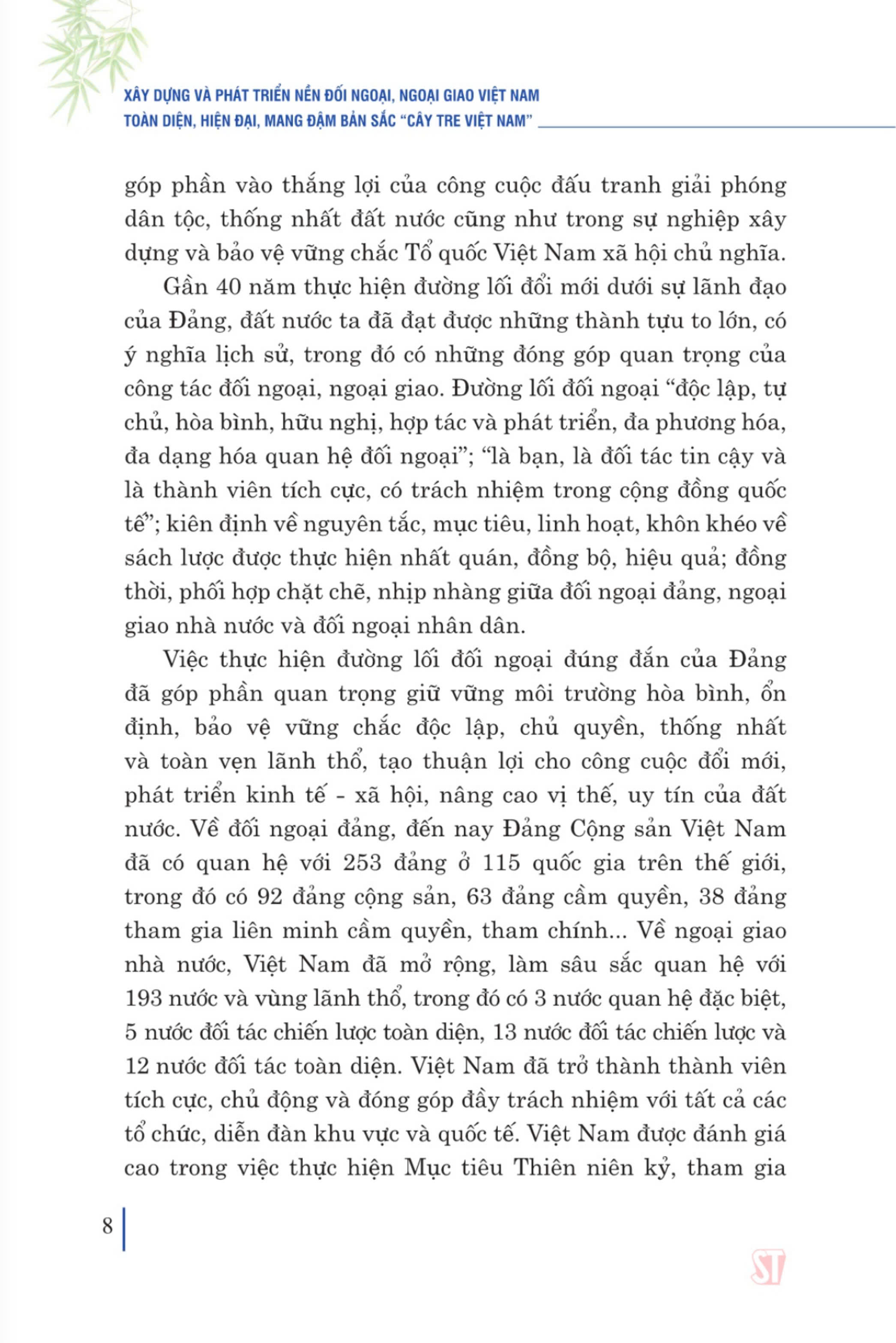 Xây dựng và phát triển nền đối ngoại, ngoại giao Việt Nam toàn diện, hiện đại, mang đậm bản sắc " cây tre Việt Nam" bản in 2024