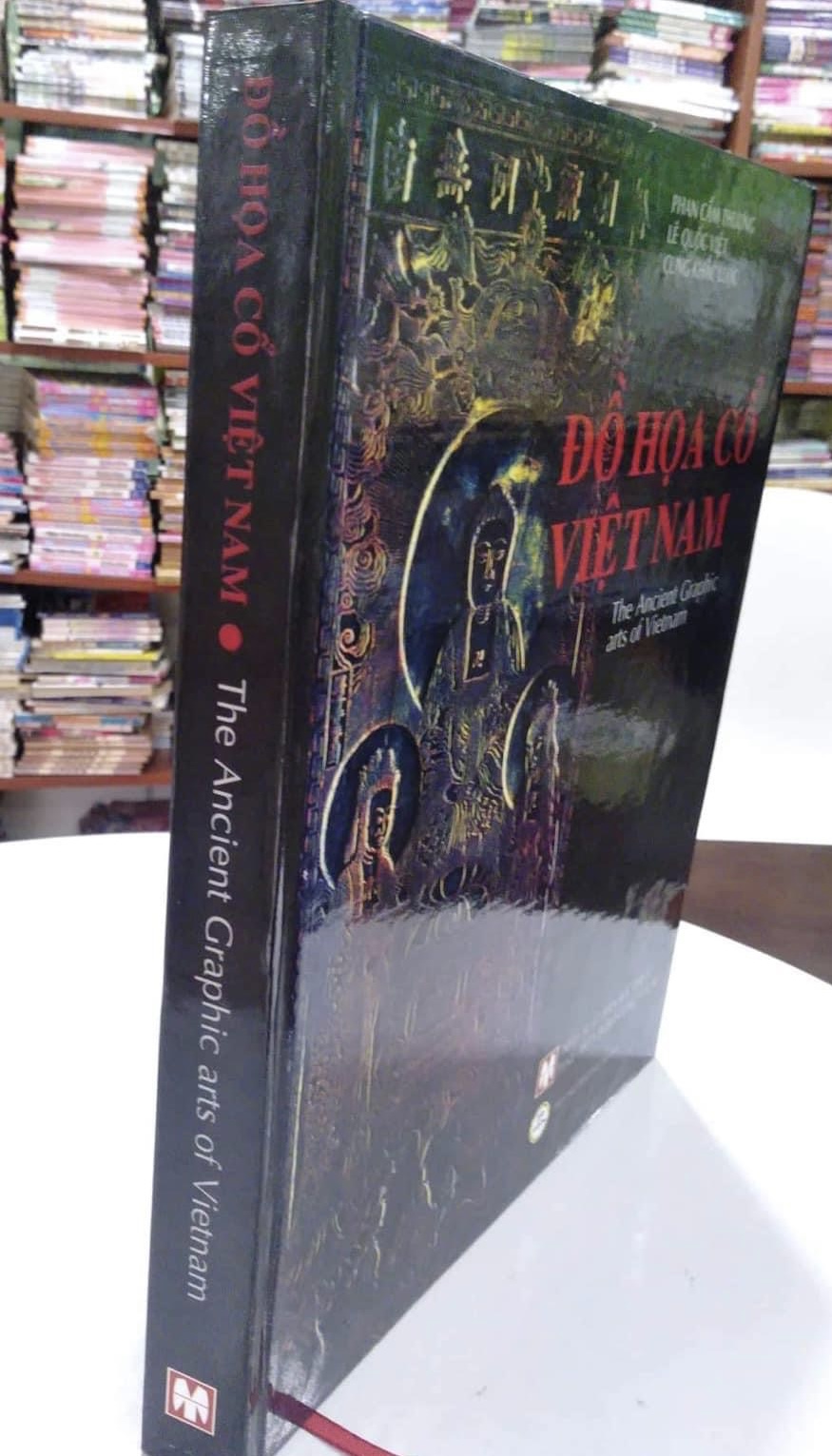 ĐỒ HỌA CỔ VIỆT NAM- Bìa cứng in màu