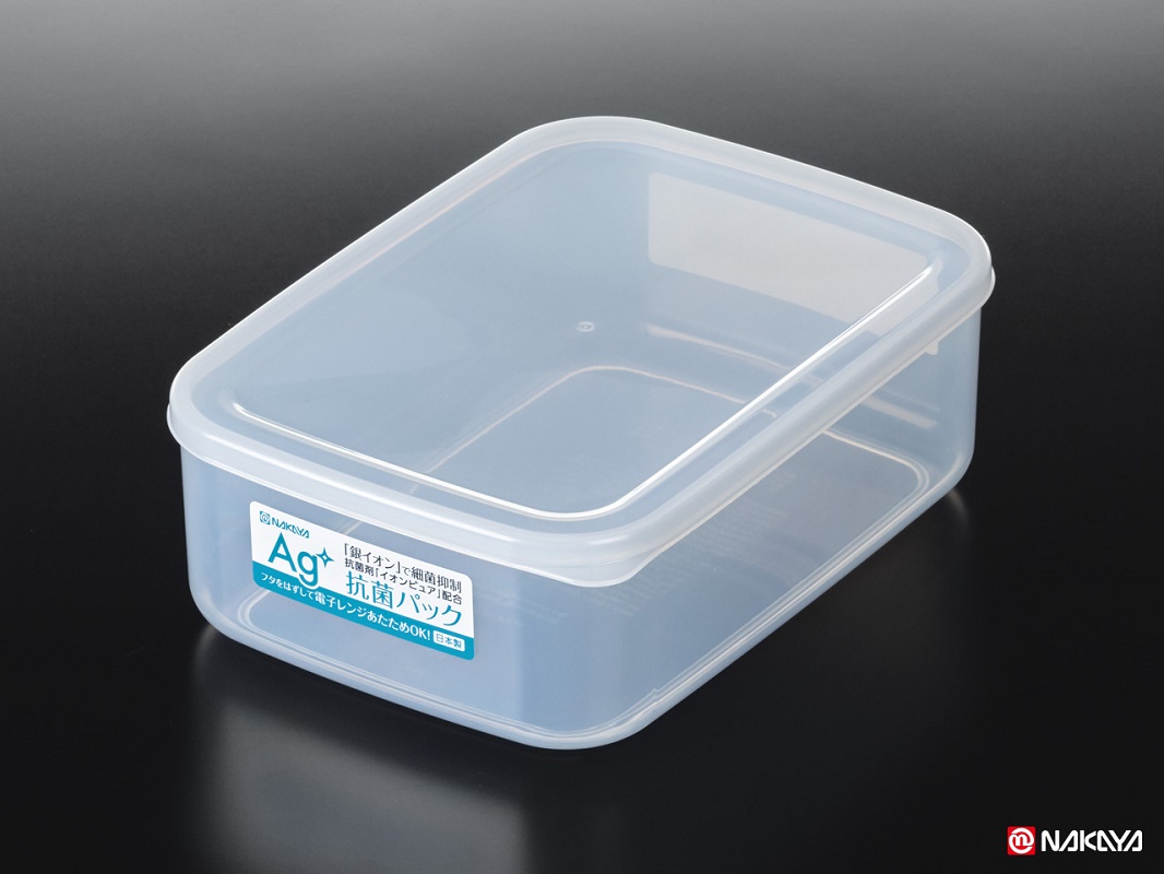Hộp thực phẩm kháng khuẩn Ag+ 1.3L - Hàng nội địa Nhật Bản nhập khẩu chính hãng