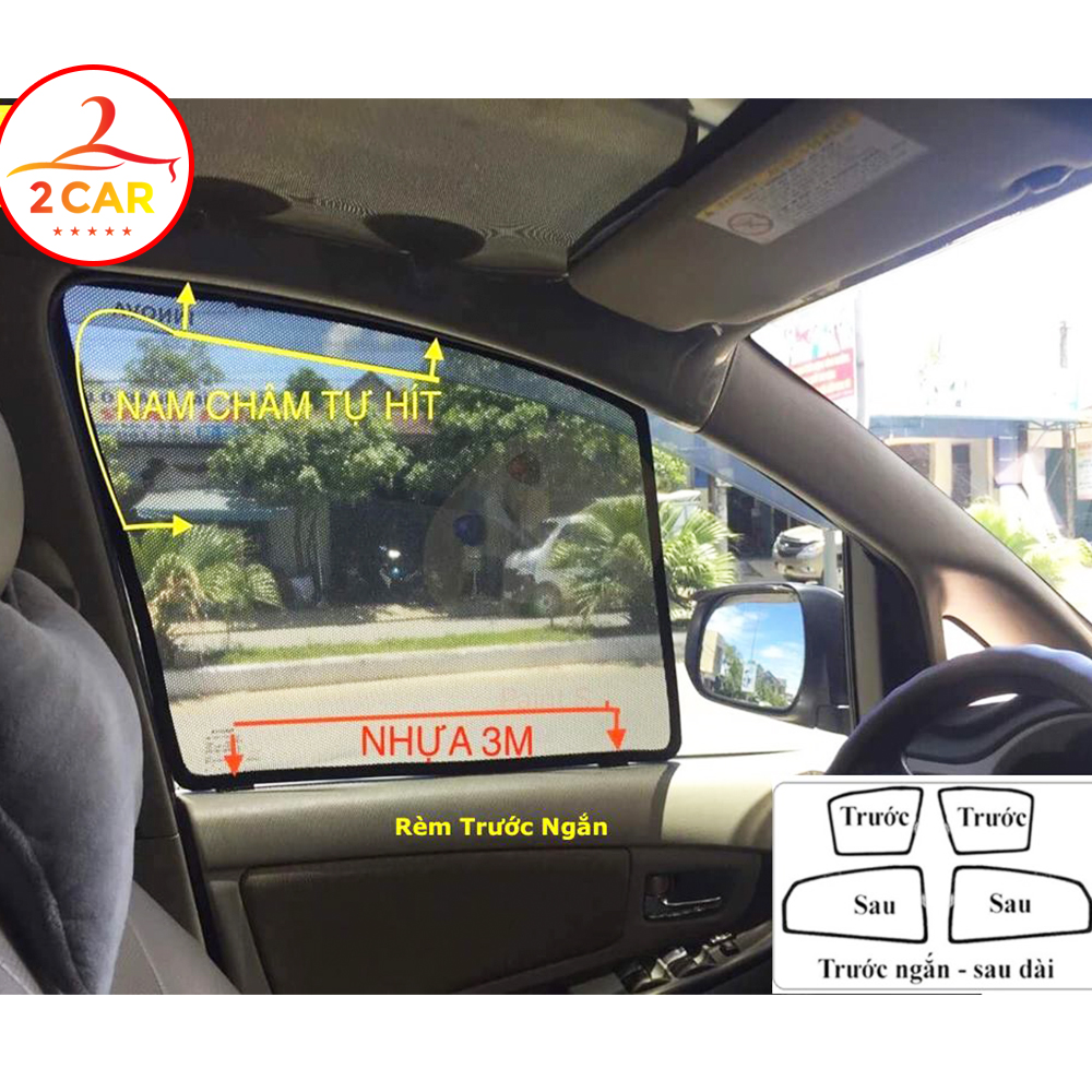 Rèm Che Nắng Honda HRV 2018-2023, Rèm Chắn Nắng Nam Châm Cho Xe ô tô, Bộ 4 Tấm, có nam châm