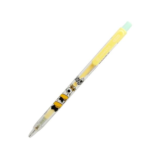 Bút Chì Bấm 0.5 mm HH-02 - Hồng Hà 3521 (Mẫu Màu Giao Ngẫu Nhiên)