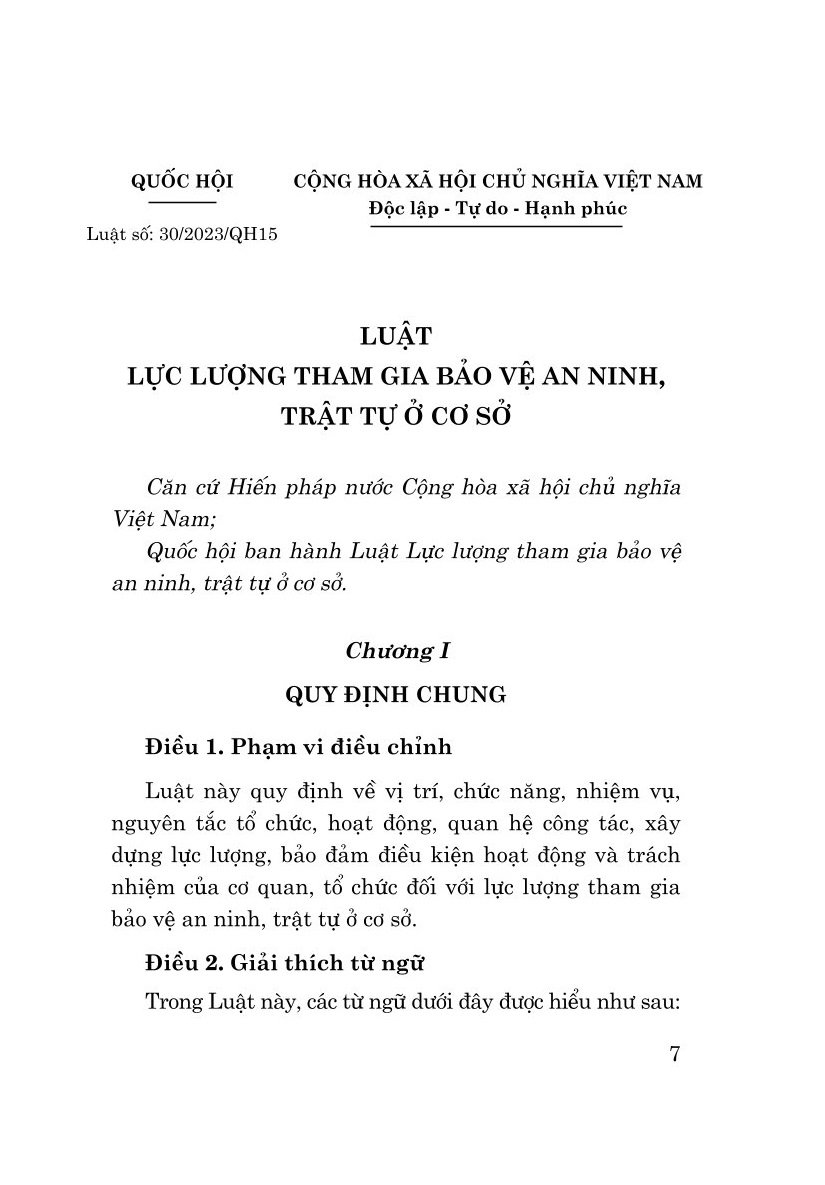 Luật lực lượng tham gia bảo vệ an ninh, trật tự ở cơ sở (bản in 2024)