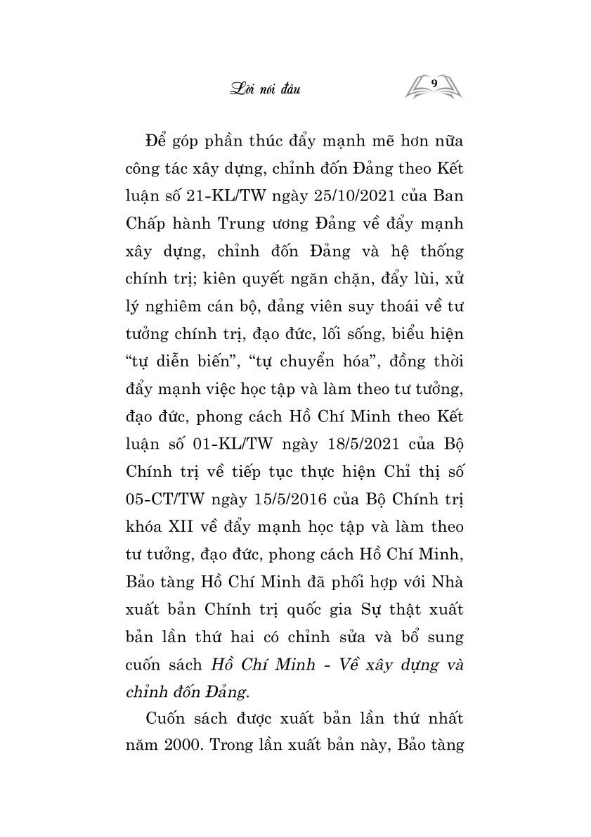 Hồ Chí Minh - Về xây dựng và chỉnh đốn Đảng (Xuất bản lần thứ hai, có chỉnh sửa và bổ sung)