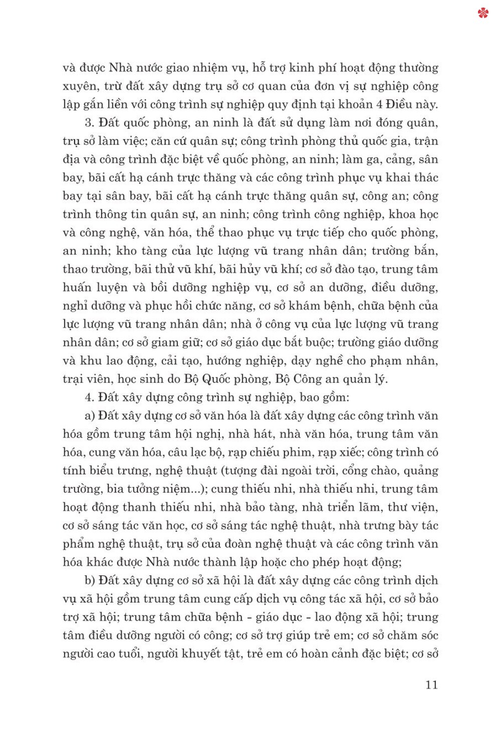Các văn bản hướng dẫn thi hành Luật đất đai (sửa đổi, bổ sung năm 2024) - bản in 2025