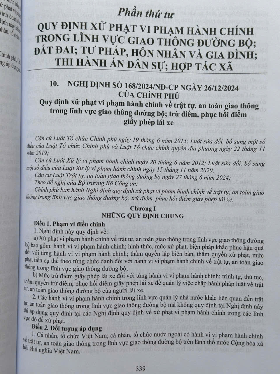 Sách Luật Xử Lý Vi Phạm Hành Chính Và Các Văn Bản Hướng Dẫn Thi Hành (V2601D)