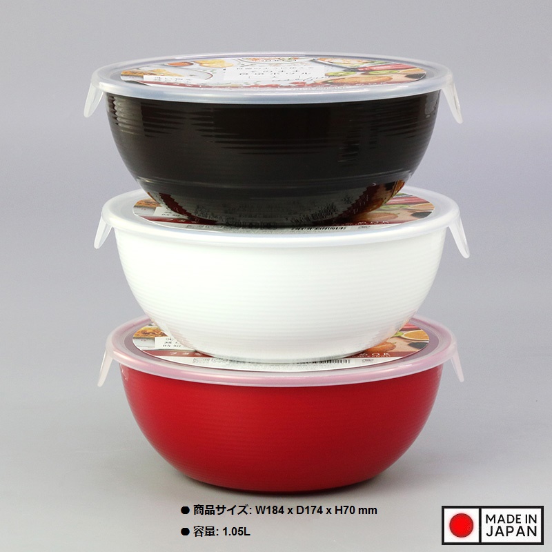 Hộp nhựa dùng trong lò vi sóng Nakaya 1.05L - Hàng nội địa Nhật Bản nhập khẩu chính hãng