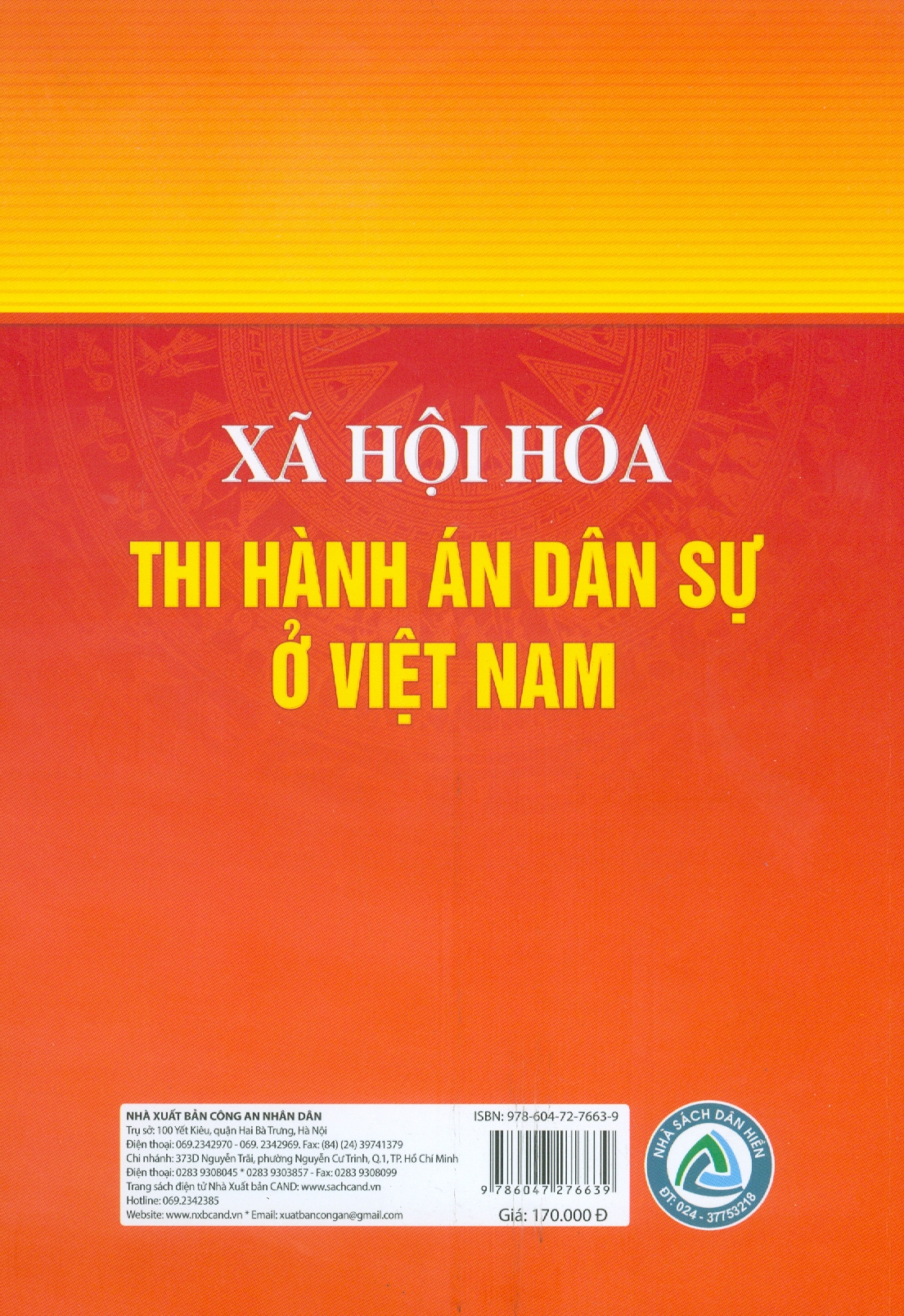 Xã Hội Hoá Thi Hành Án Dân Sự Ở Việt Nam (Sách chuyên khảo)