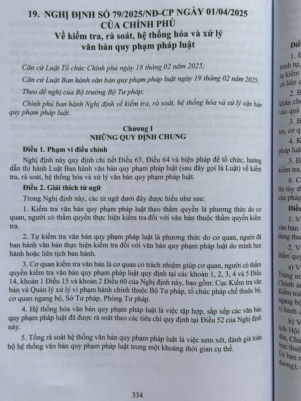 Sách Hiến Pháp Việt Nam Qua Các Thời Kỳ – Các Bản Hiến Pháp năm 1946, 1959, 1980, 1992, năm 2013 sửa đổi, bổ sung năm 2025 (V1600D)