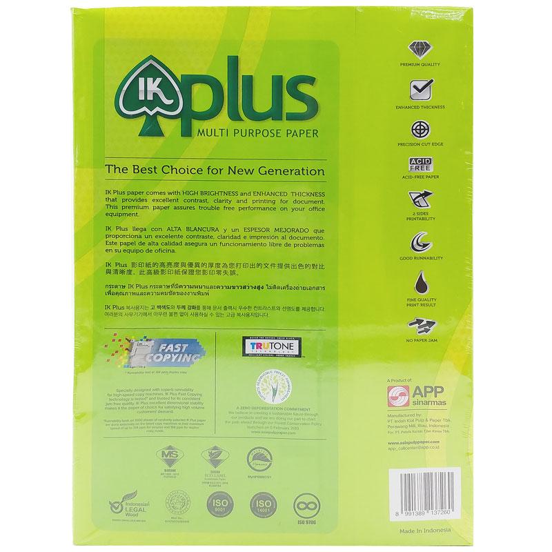Giấy Photo Ik Plus Vàng A4 70Gsm