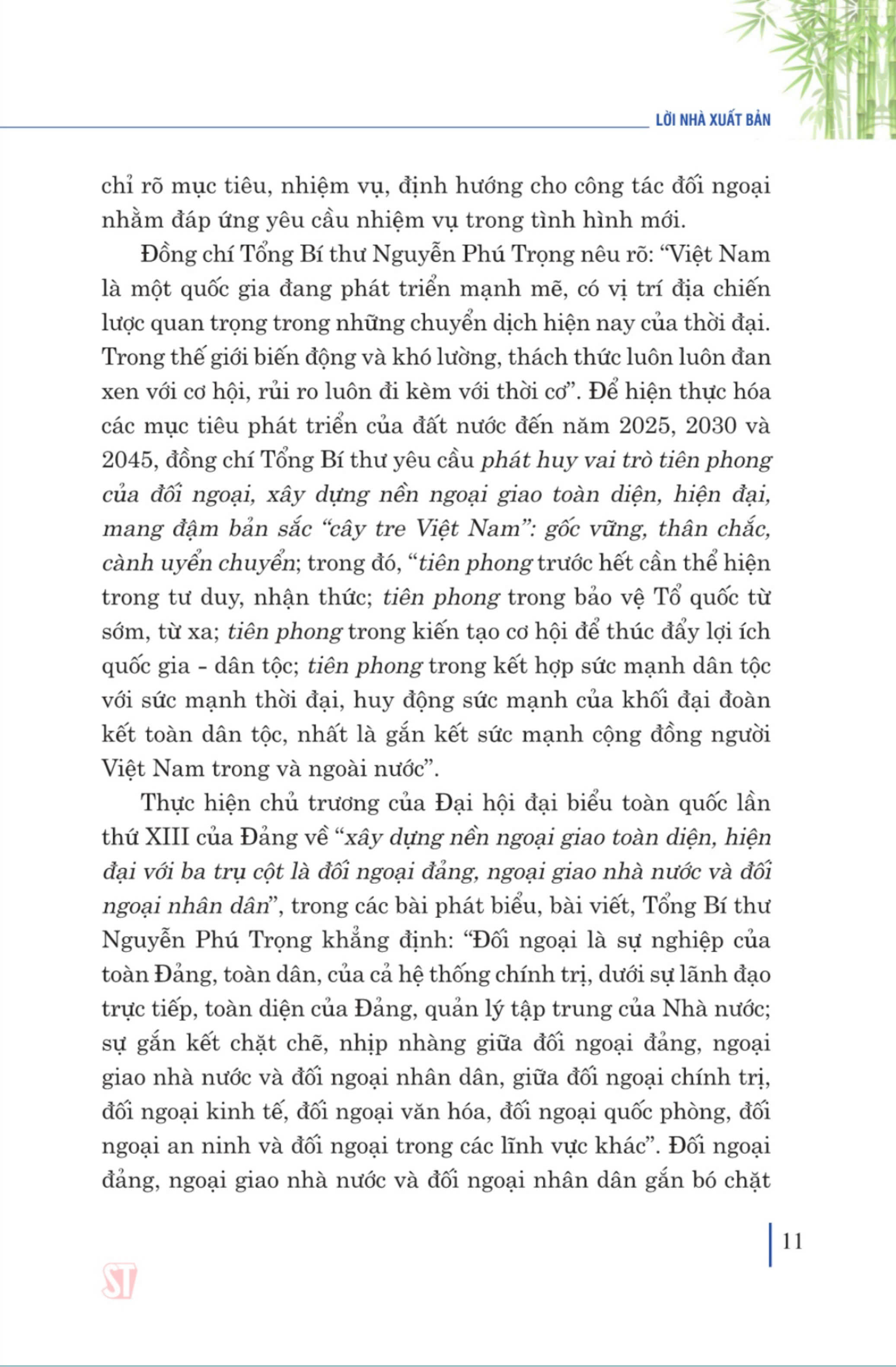 Xây dựng và phát triển nền đối ngoại, ngoại giao Việt Nam toàn diện, hiện đại, mang đậm bản sắc " cây tre Việt Nam" bản in 2024