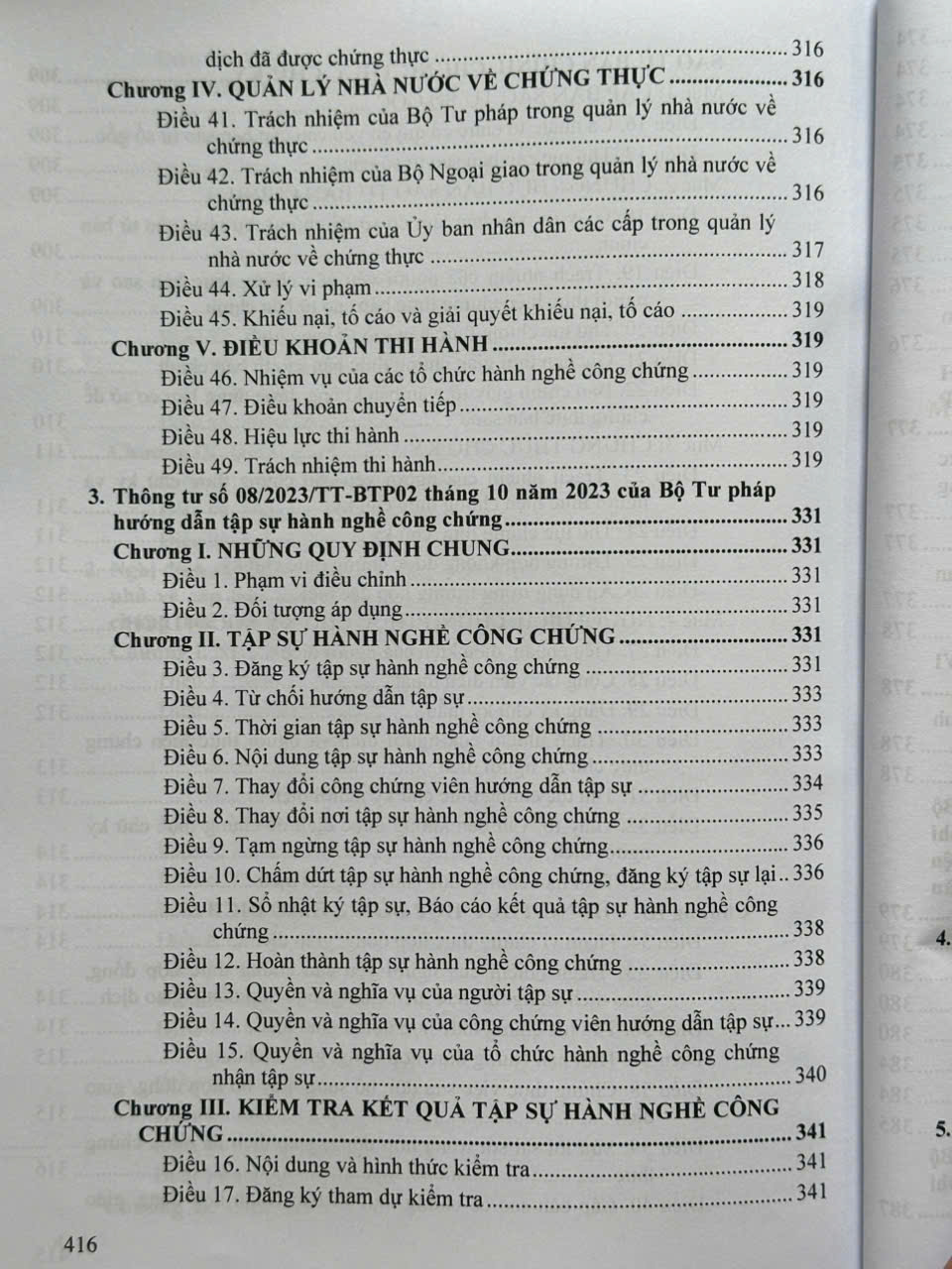 Sách Luật Công Chứng, Luật Luật Sư – Các Văn Bản Quy Định Chi Tiết Hướng Dẫn Thi Hành (V2588T)