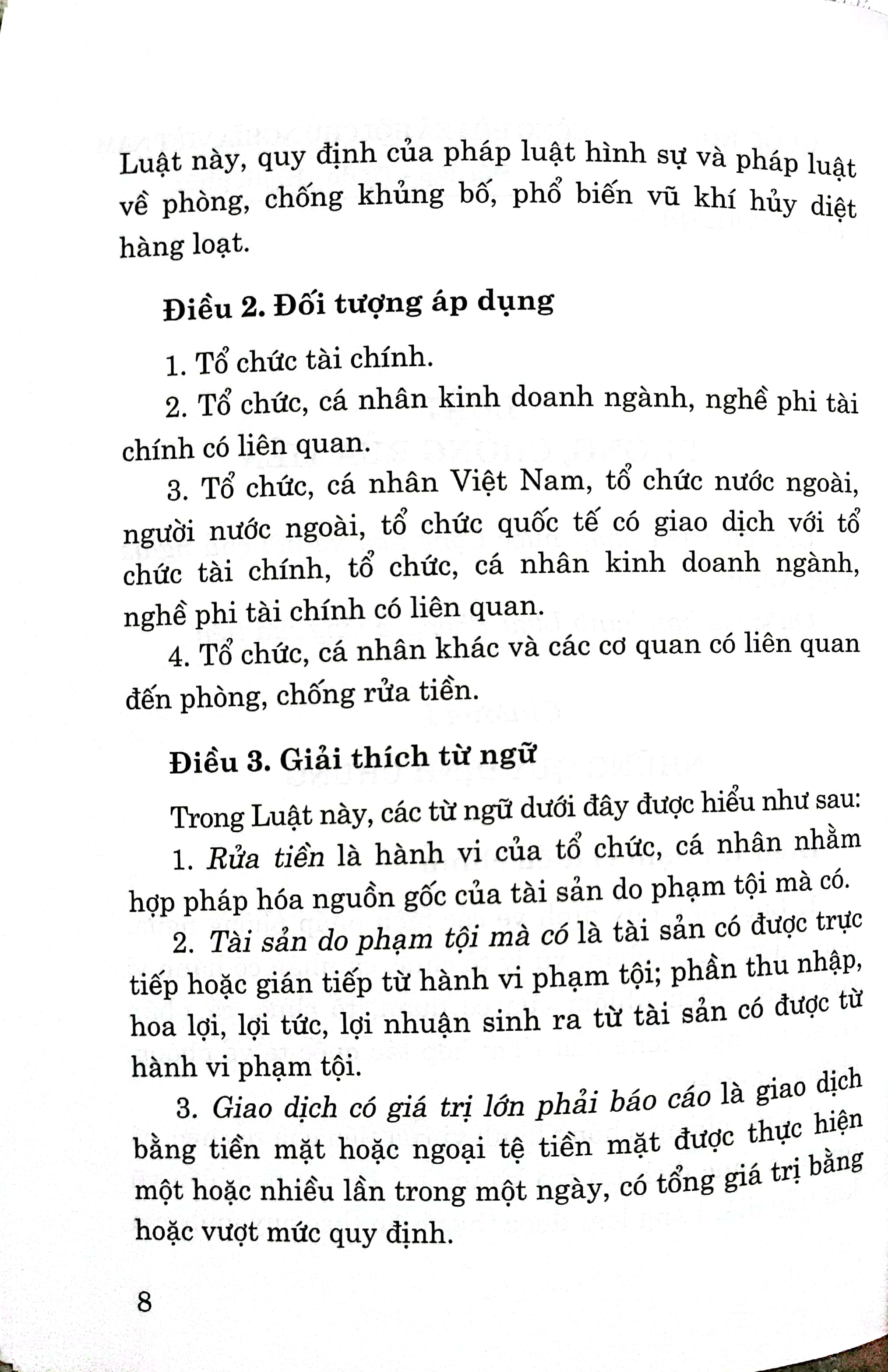 Luật Phòng, chống rửa tiền