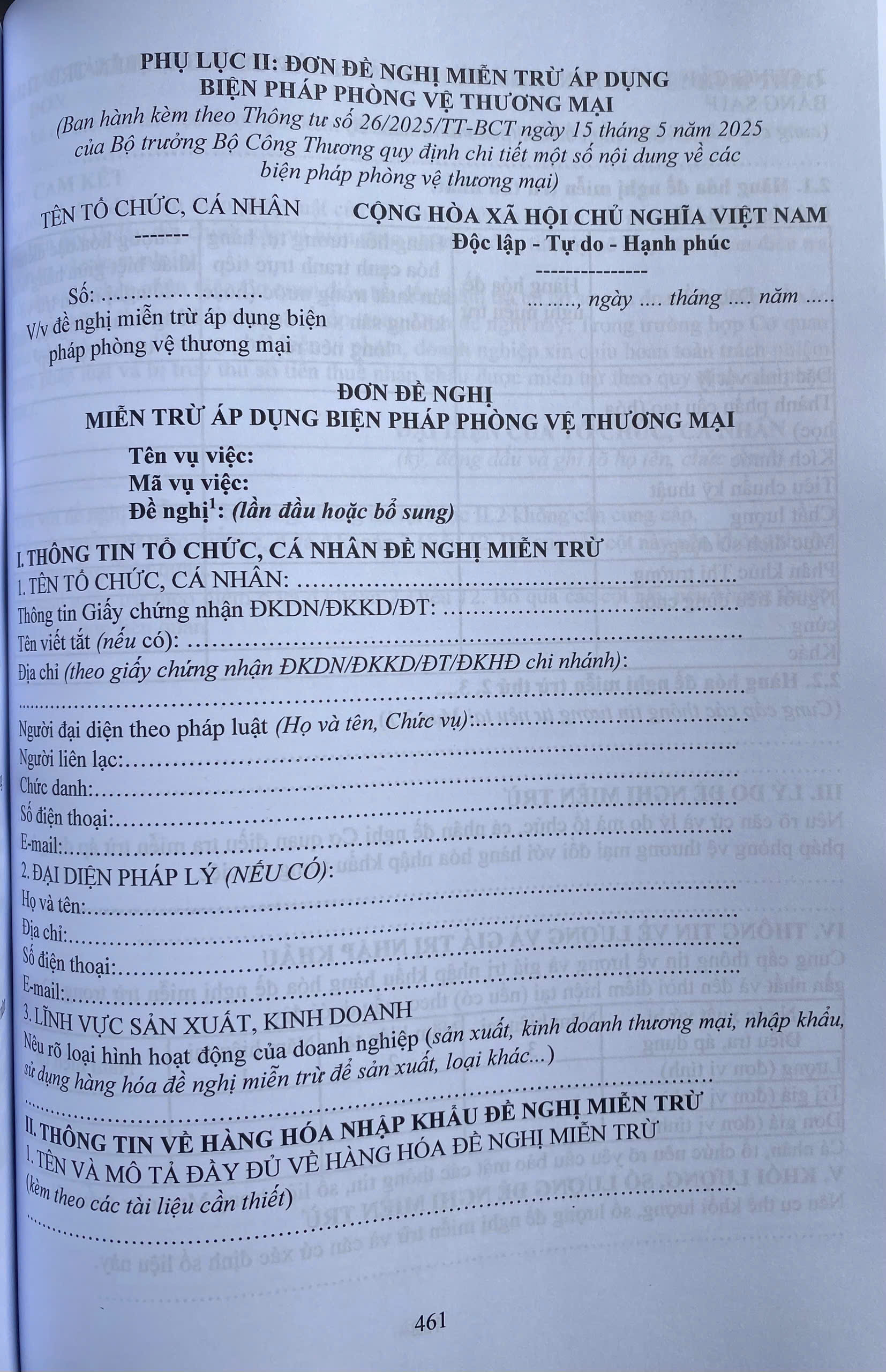 Sách - Luật Hải Quan - Luật Thuế Xuất Khẩu, Thuế Nhập Khẩu ( Sửa Đổi, Bổ Sung ) - Luật Quản Lý Ngoại Thương, Quy Định Về Thủ Tục Hải Quan Đối Với Hàng Hoá Xuất Khẩu, Nhập Khẩu