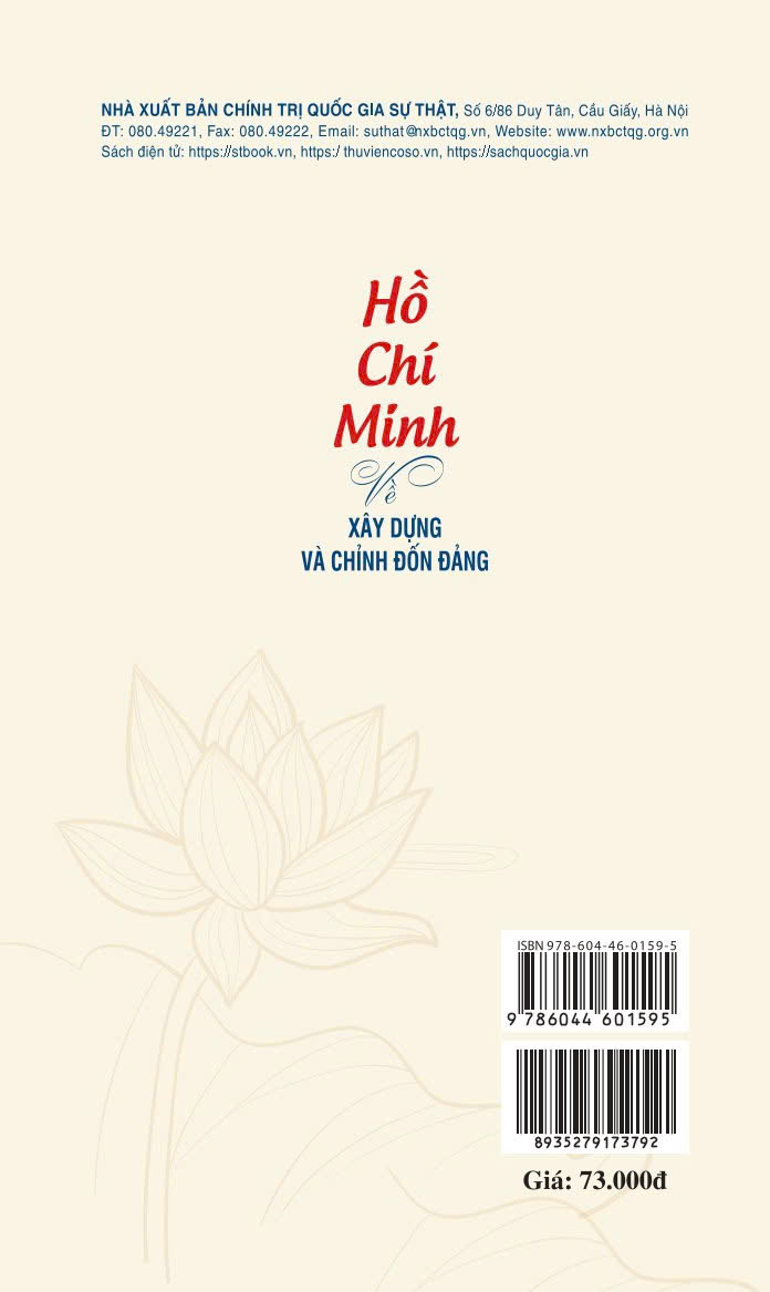 Hồ Chí Minh - Về xây dựng và chỉnh đốn Đảng (Xuất bản lần thứ hai, có chỉnh sửa và bổ sung)