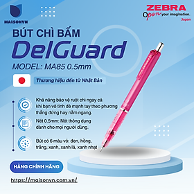 Bút chì bấm không gãy ruột Zebra Delguard 0.5mm - [Chính hãng]