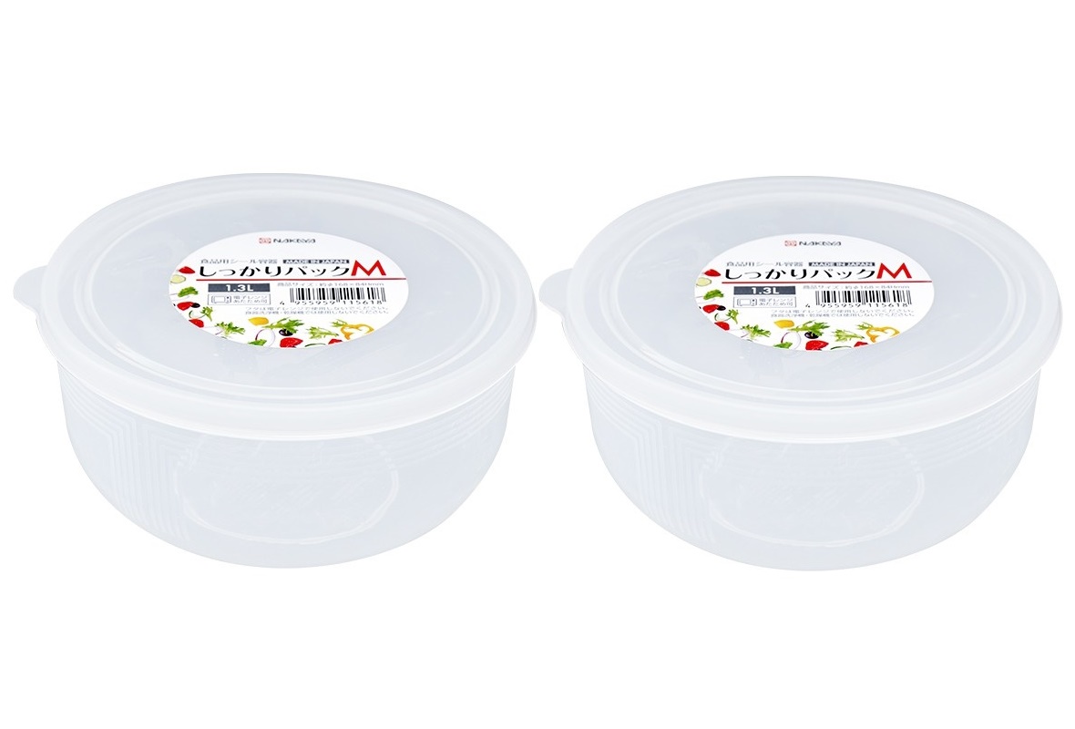 Set 02 Hộp nhựa cao cấp bảo quản thực phẩm Nakaya hình tròn, có nắp mềm 1300ml - Nội địa Nhật Bản