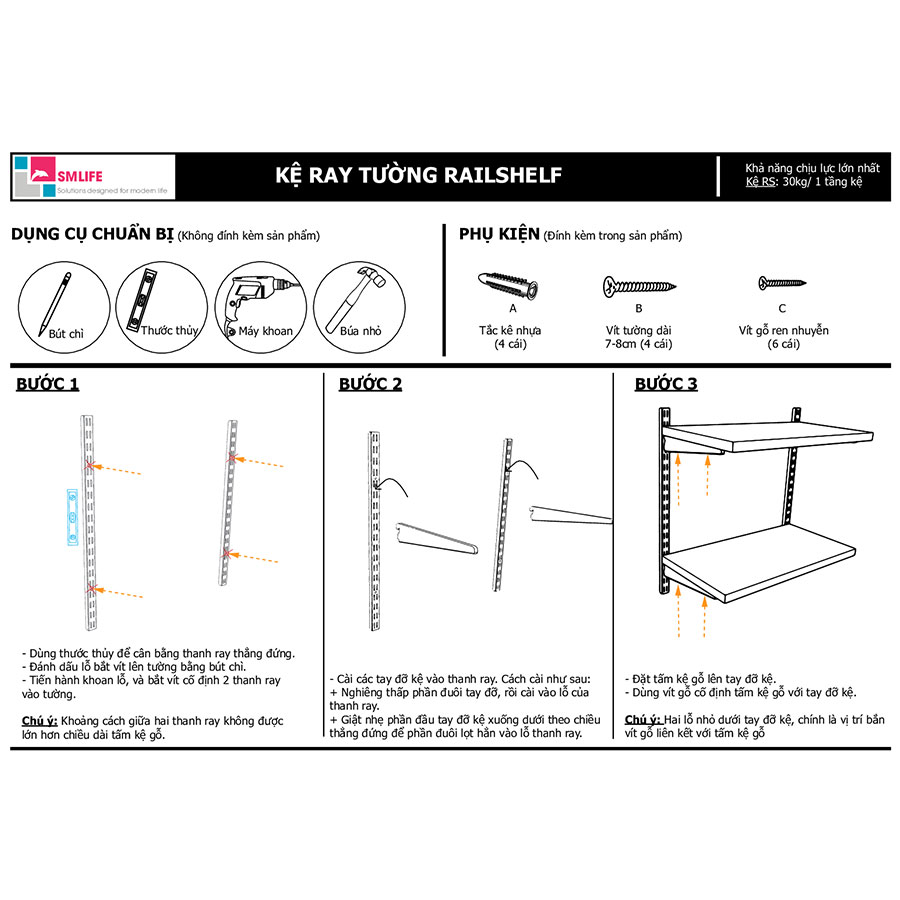 Kệ Railshelf 2 tầng H60cm - Kệ treo tường tùy biến kích thước & vị trí hiện đại - Bằng thép sơn tĩnh điện, kệ gỗ MFC phủ melamine